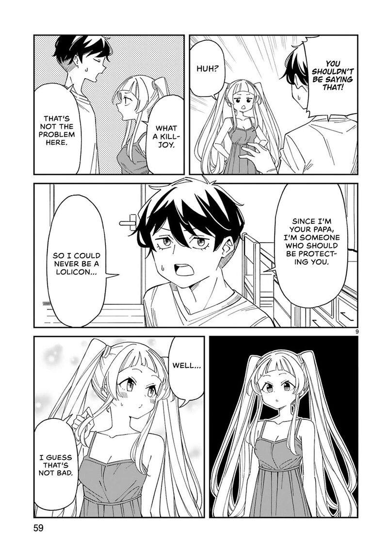 Arasaa Mama No Watashi De II No 16 9