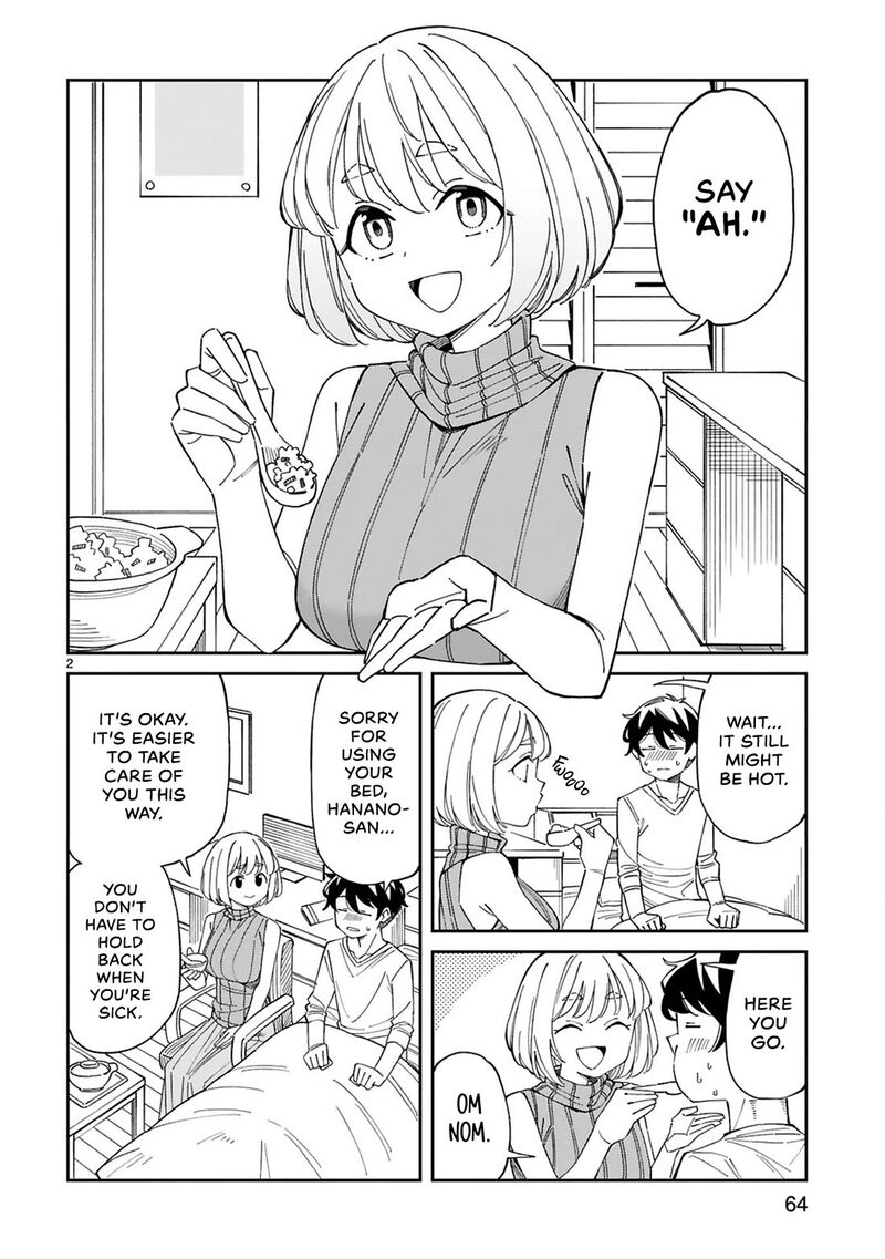 Arasaa Mama No Watashi De II No 17 2