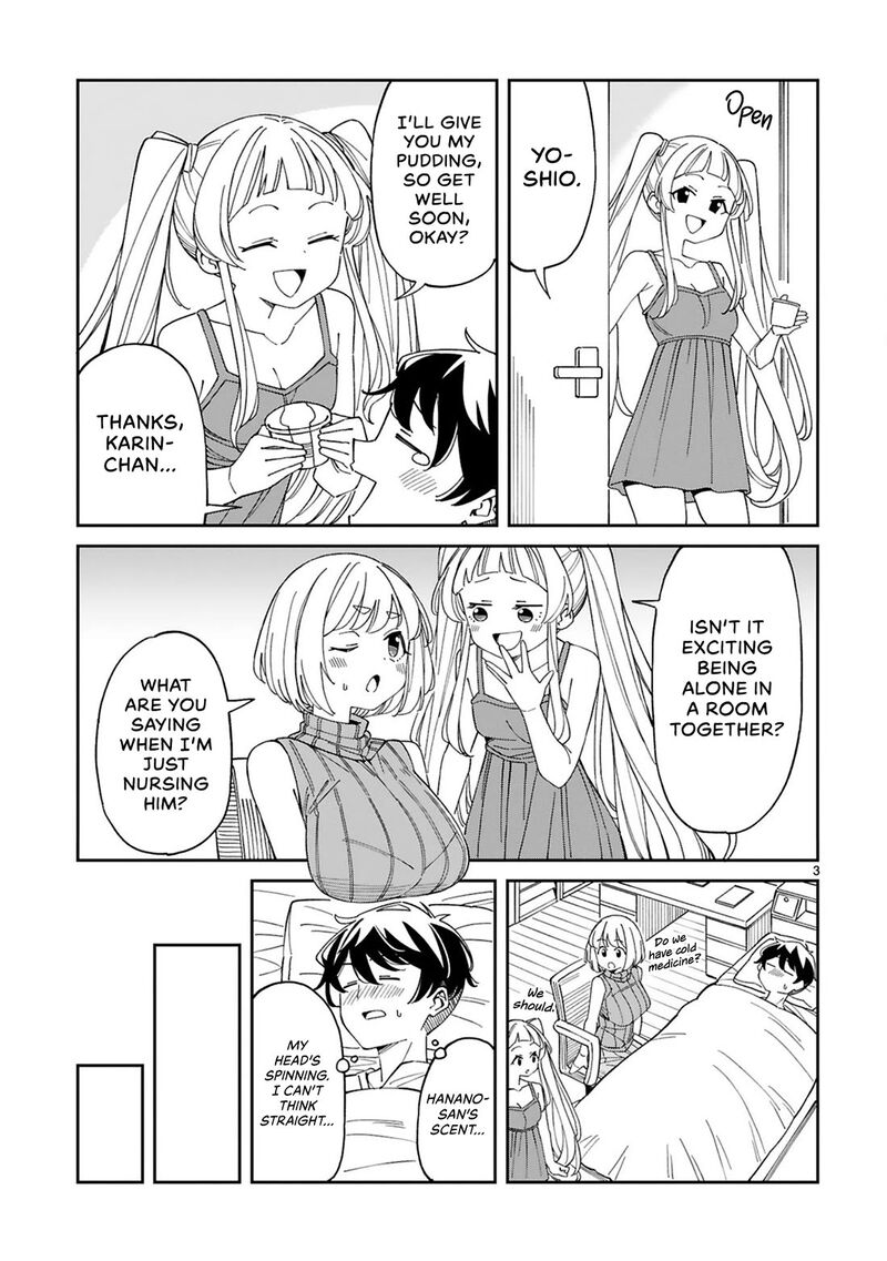 Arasaa Mama No Watashi De II No 17 3