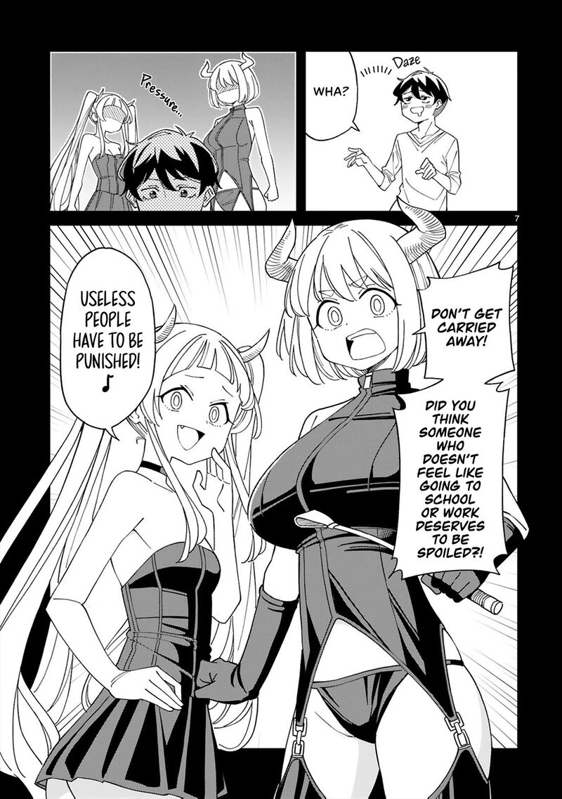 Arasaa Mama No Watashi De II No 17 7