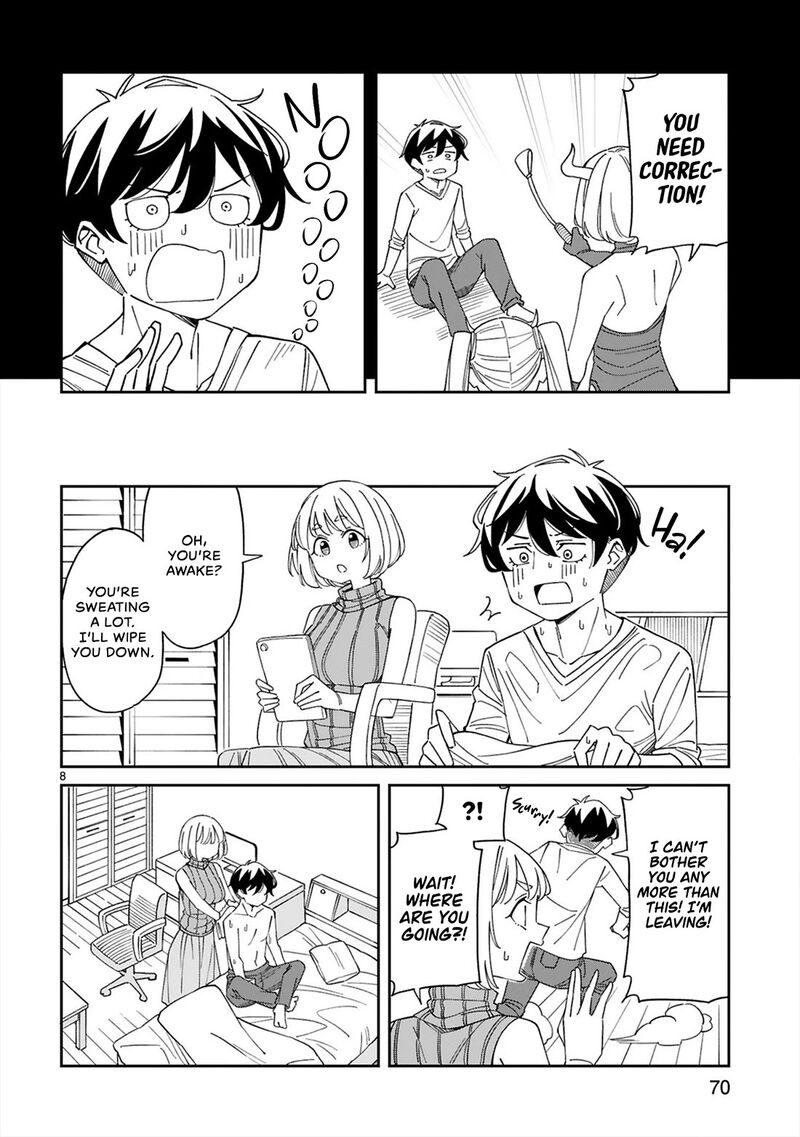 Arasaa Mama No Watashi De II No 17 8