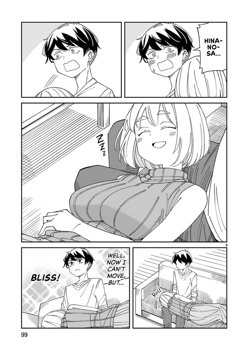 Arasaa Mama No Watashi De II No 19 9