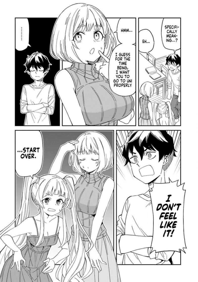 Arasaa Mama No Watashi De II No 2 14