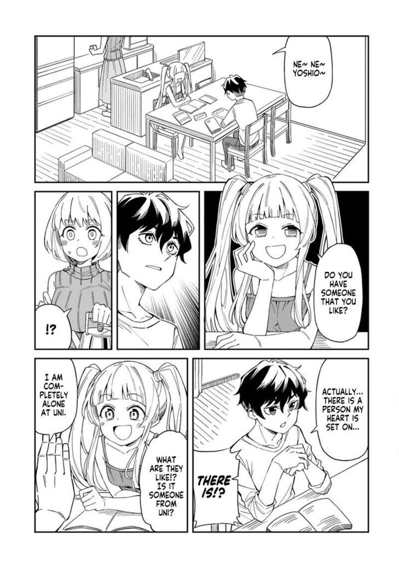 Arasaa Mama No Watashi De II No 2 3