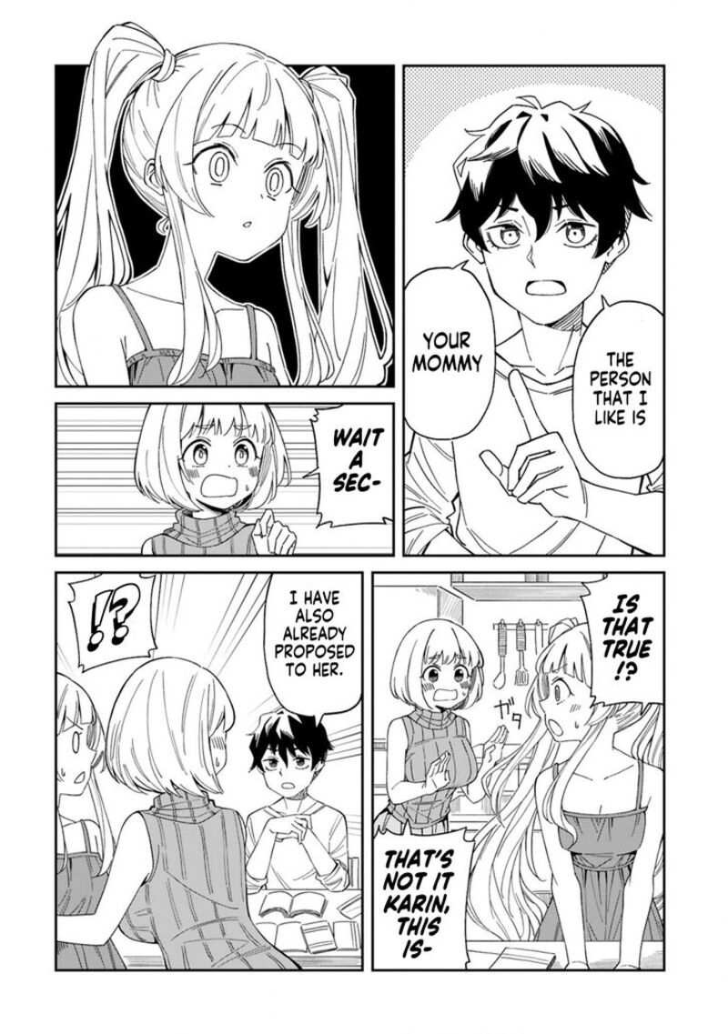 Arasaa Mama No Watashi De II No 2 4