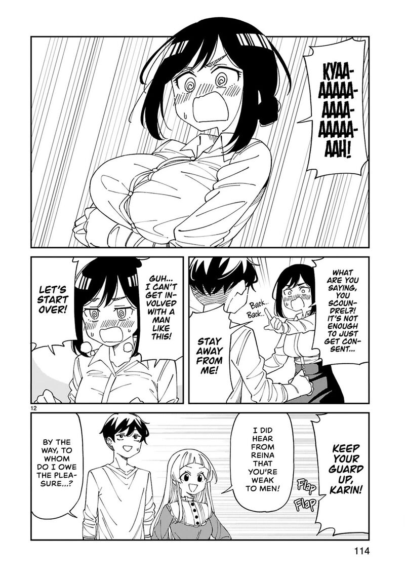 Arasaa Mama No Watashi De II No 20 12