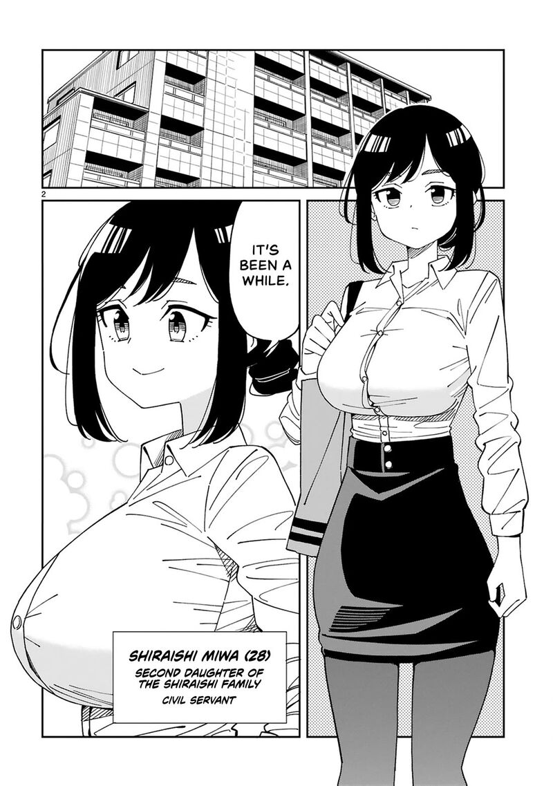 Arasaa Mama No Watashi De II No 20 2
