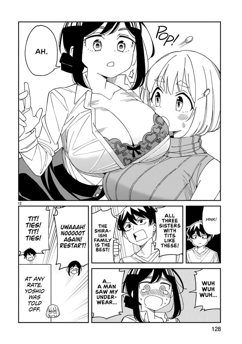 Arasaa Mama No Watashi De II No 21 12