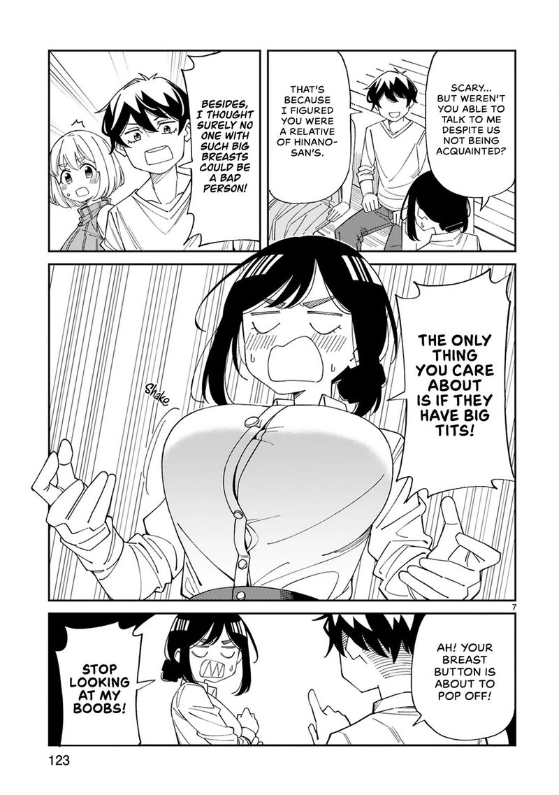 Arasaa Mama No Watashi De II No 21 7