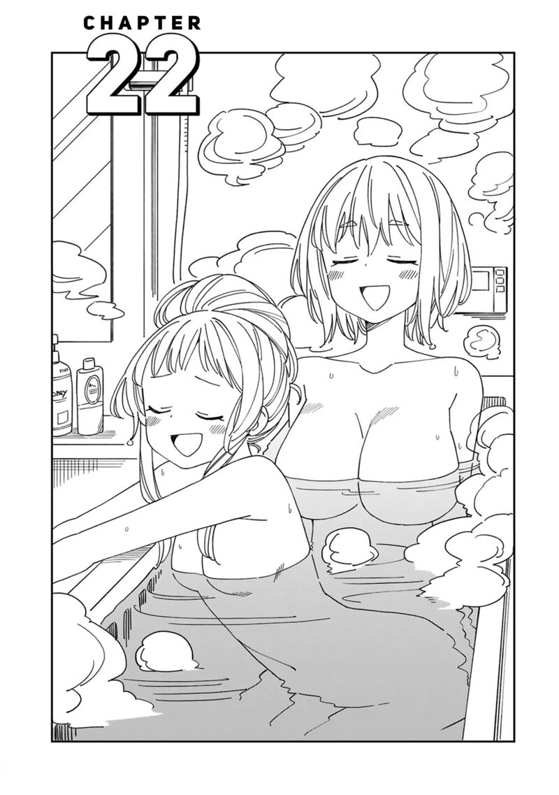 Arasaa Mama No Watashi De II No 22 1