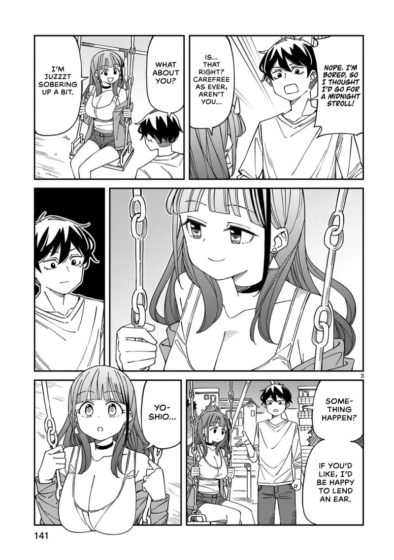 Arasaa Mama No Watashi De II No 22 3