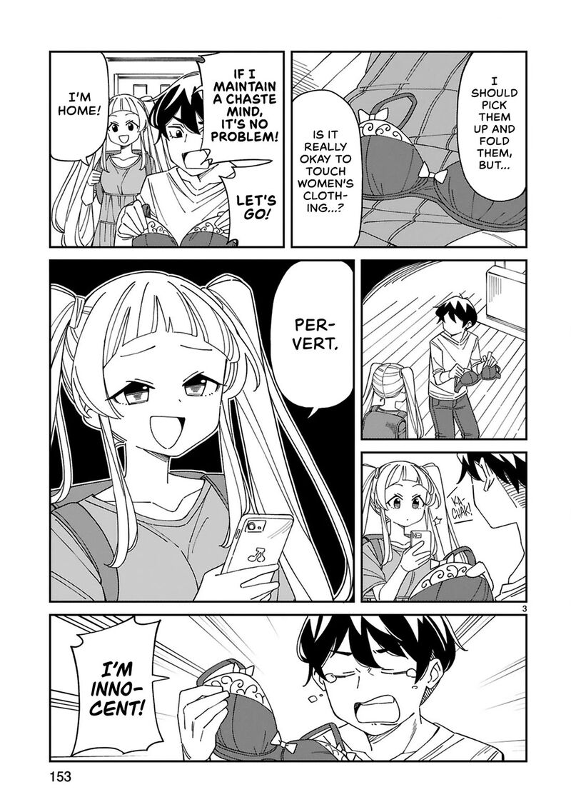 Arasaa Mama No Watashi De II No 23 3