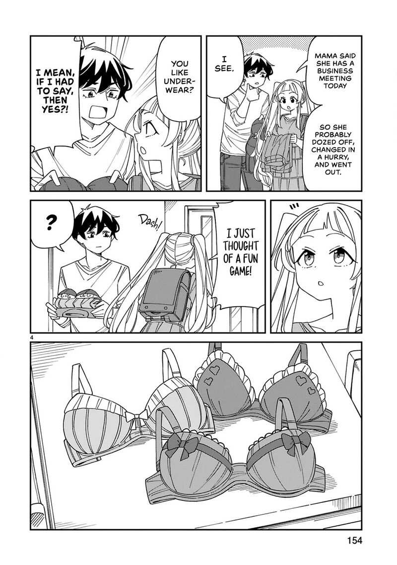 Arasaa Mama No Watashi De II No 23 4
