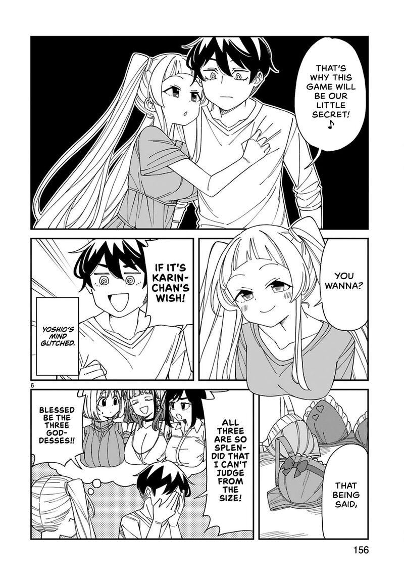 Arasaa Mama No Watashi De II No 23 6