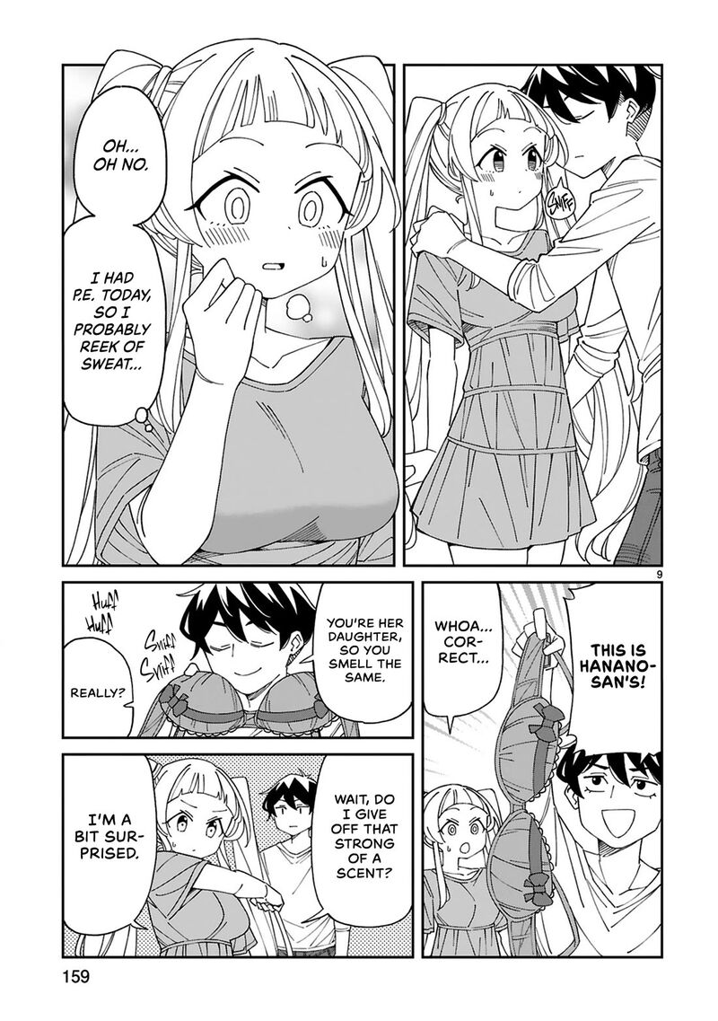 Arasaa Mama No Watashi De II No 23 9