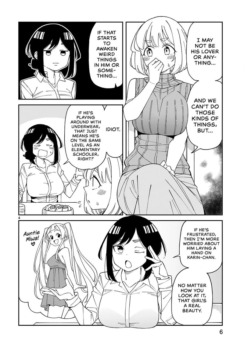 Arasaa Mama No Watashi De II No 24 4
