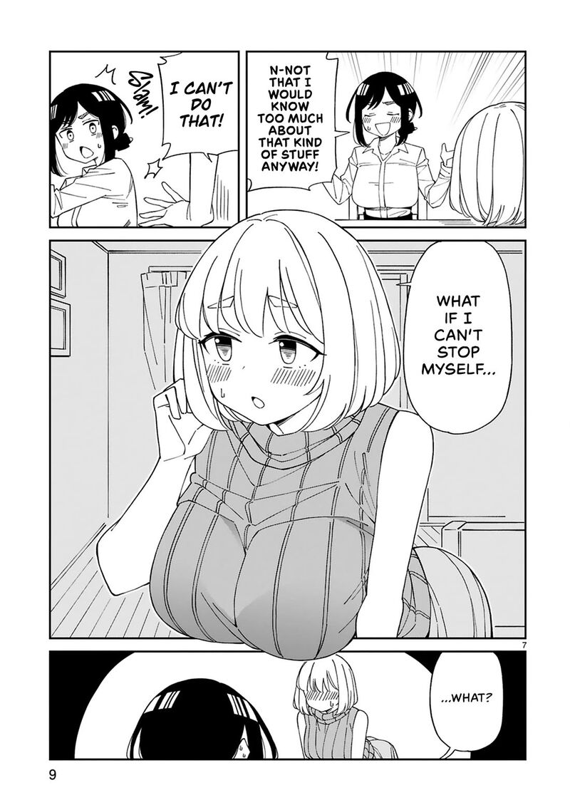 Arasaa Mama No Watashi De II No 24 7