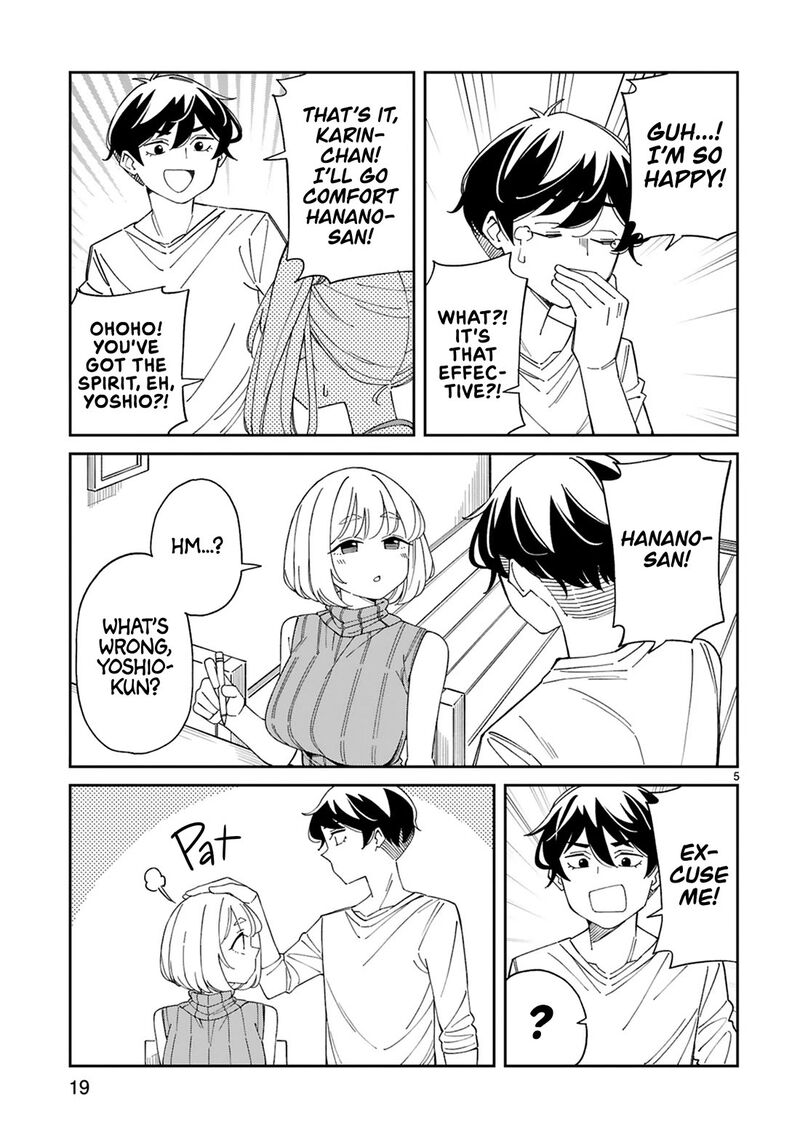 Arasaa Mama No Watashi De II No 25 5