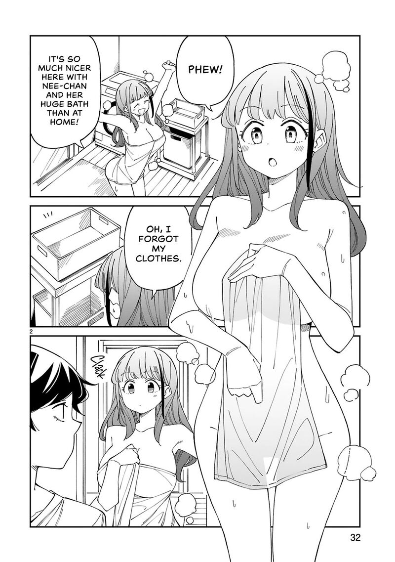 Arasaa Mama No Watashi De II No 26 2