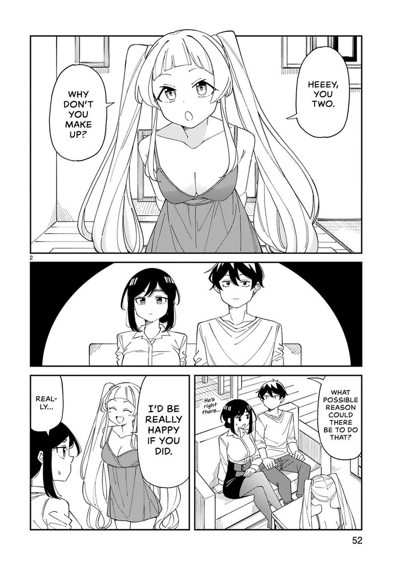 Arasaa Mama No Watashi De II No 28 2