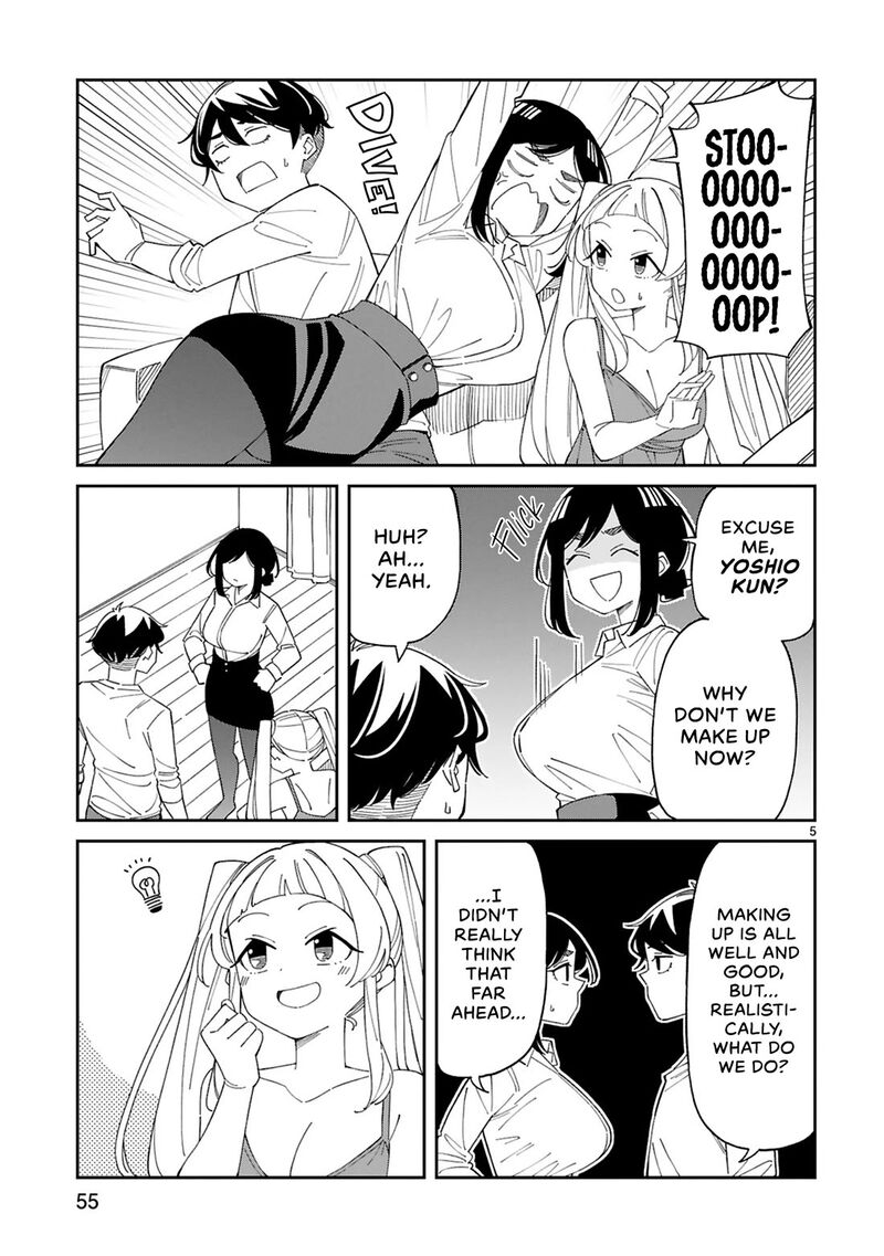 Arasaa Mama No Watashi De II No 28 5