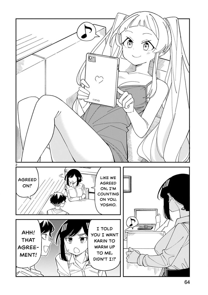 Arasaa Mama No Watashi De II No 29 2