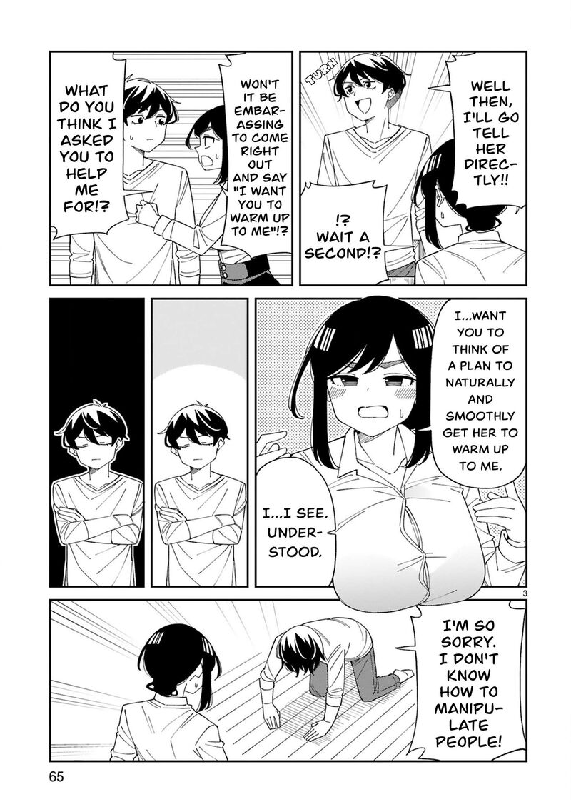 Arasaa Mama No Watashi De II No 29 3