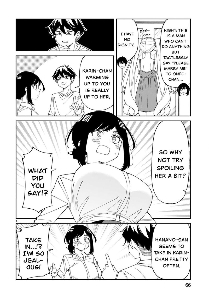 Arasaa Mama No Watashi De II No 29 4