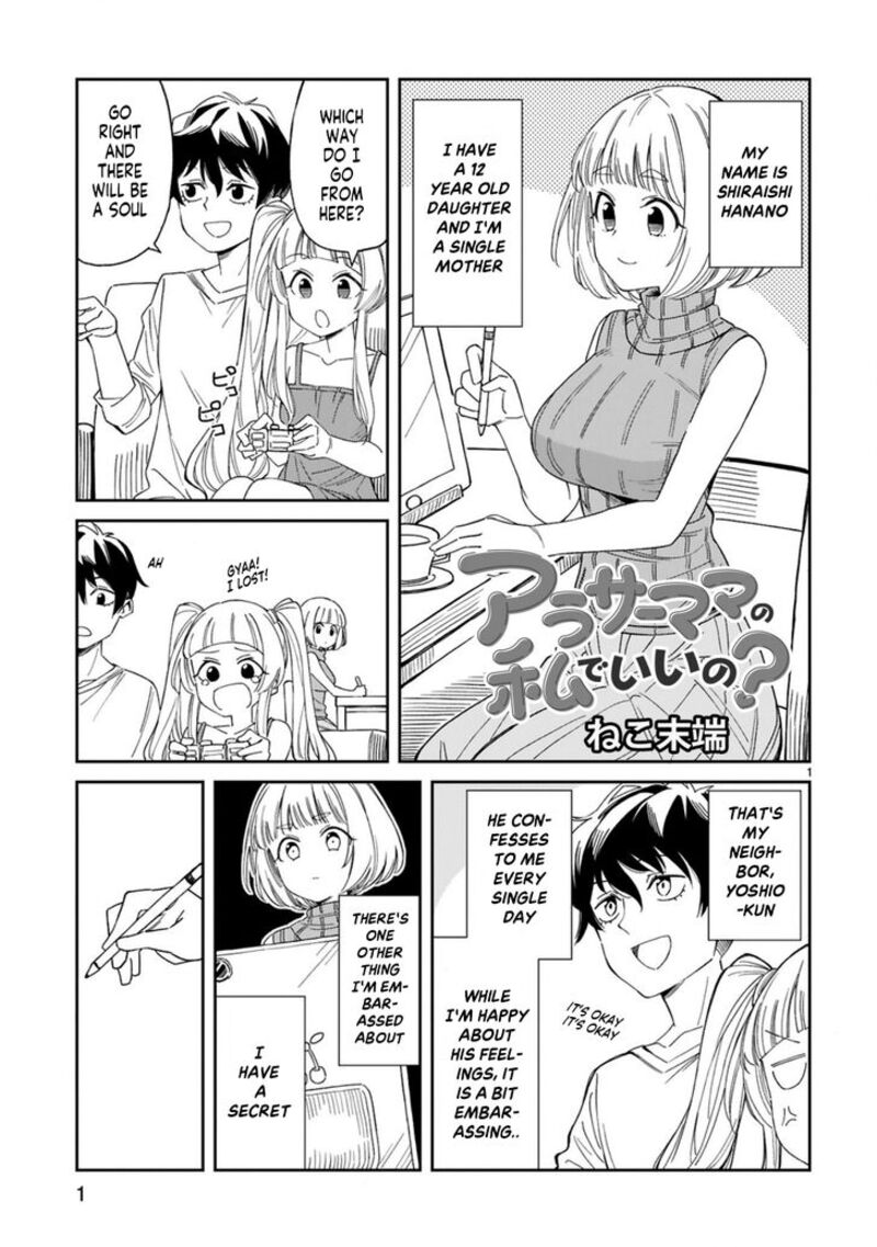 Arasaa Mama No Watashi De II No 3 1