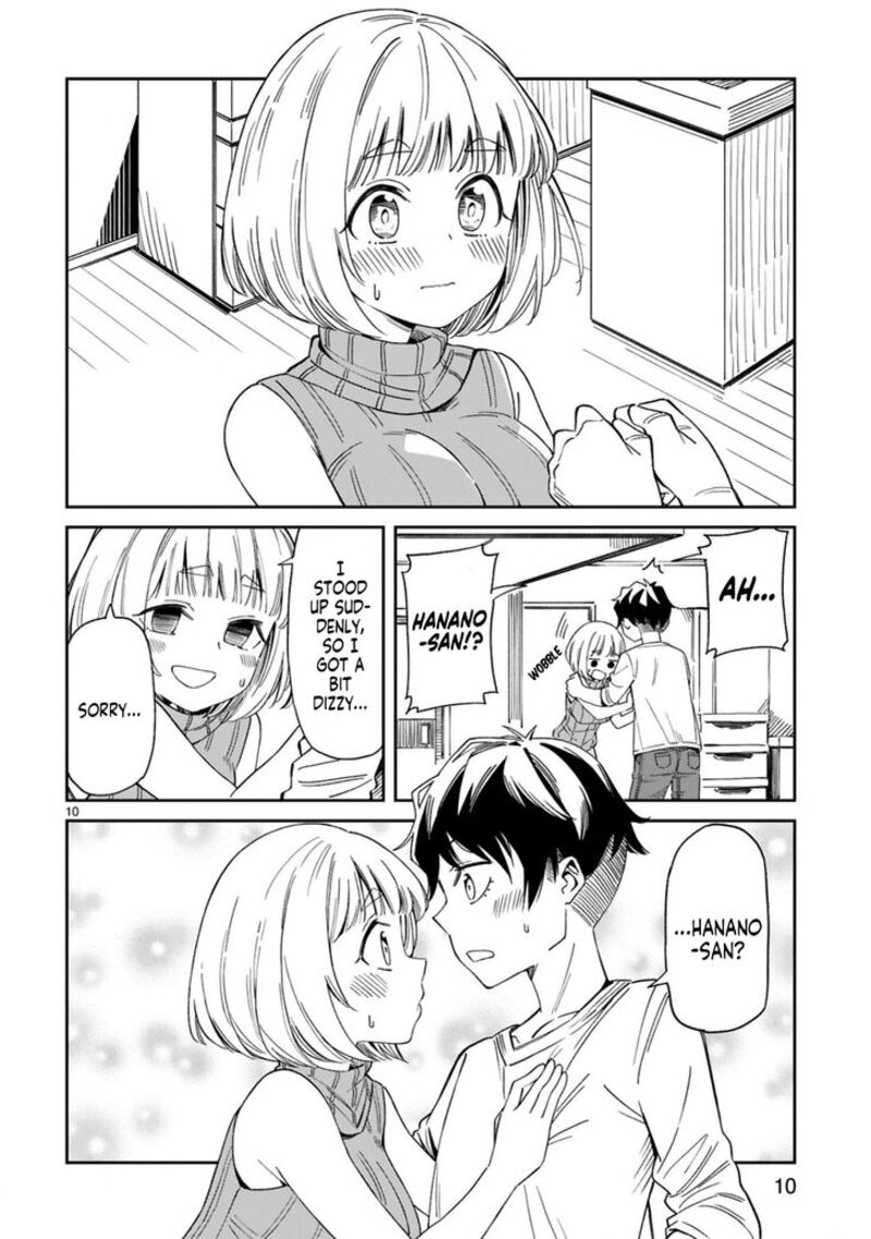 Arasaa Mama No Watashi De II No 3 10
