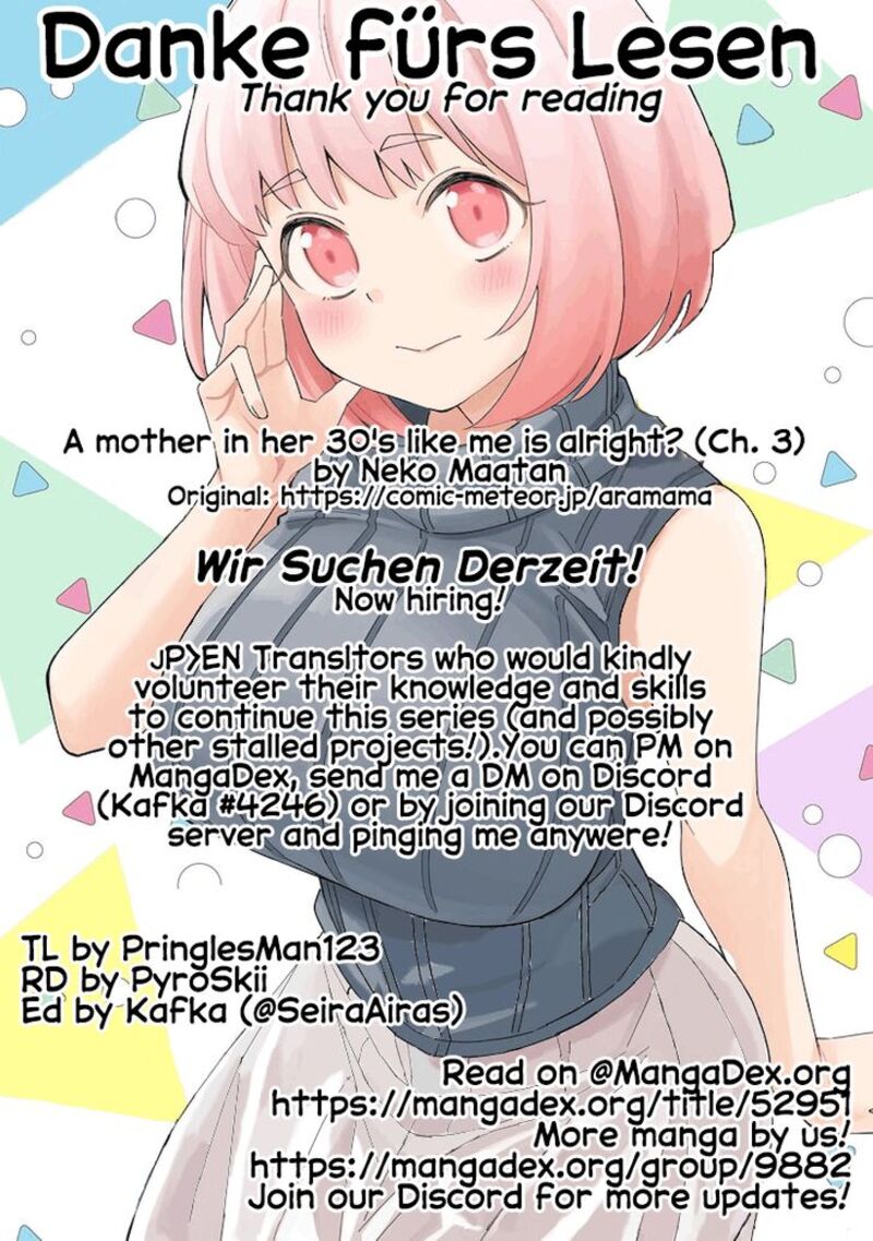 Arasaa Mama No Watashi De II No 3 13