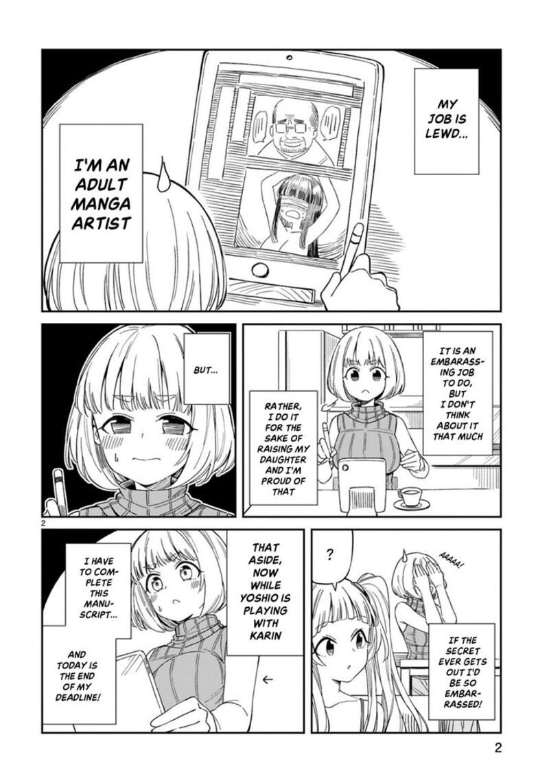 Arasaa Mama No Watashi De II No 3 2