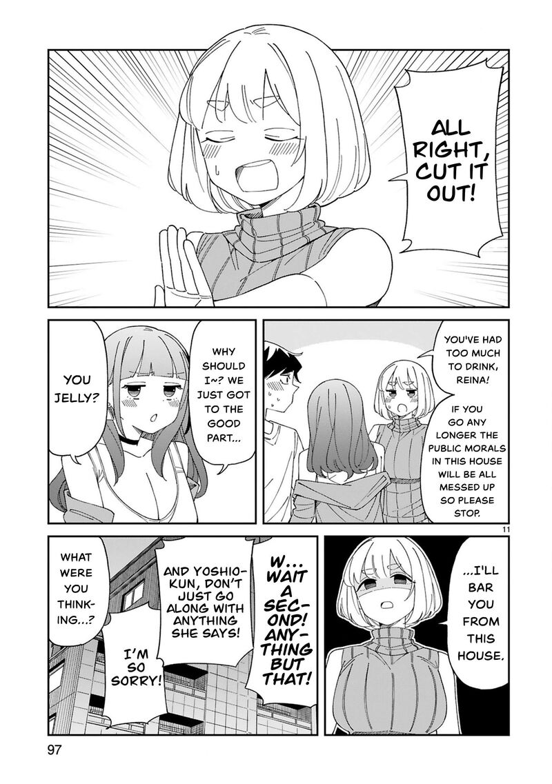Arasaa Mama No Watashi De II No 31 11