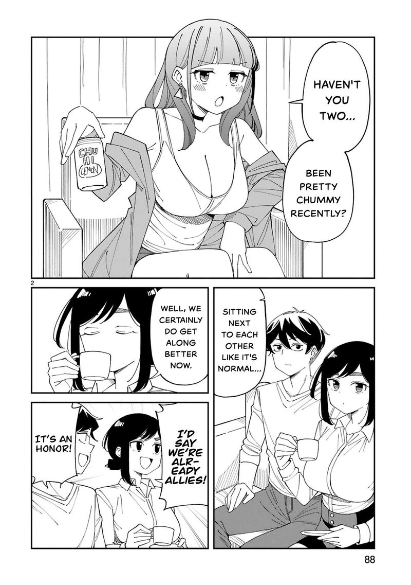 Arasaa Mama No Watashi De II No 31 2