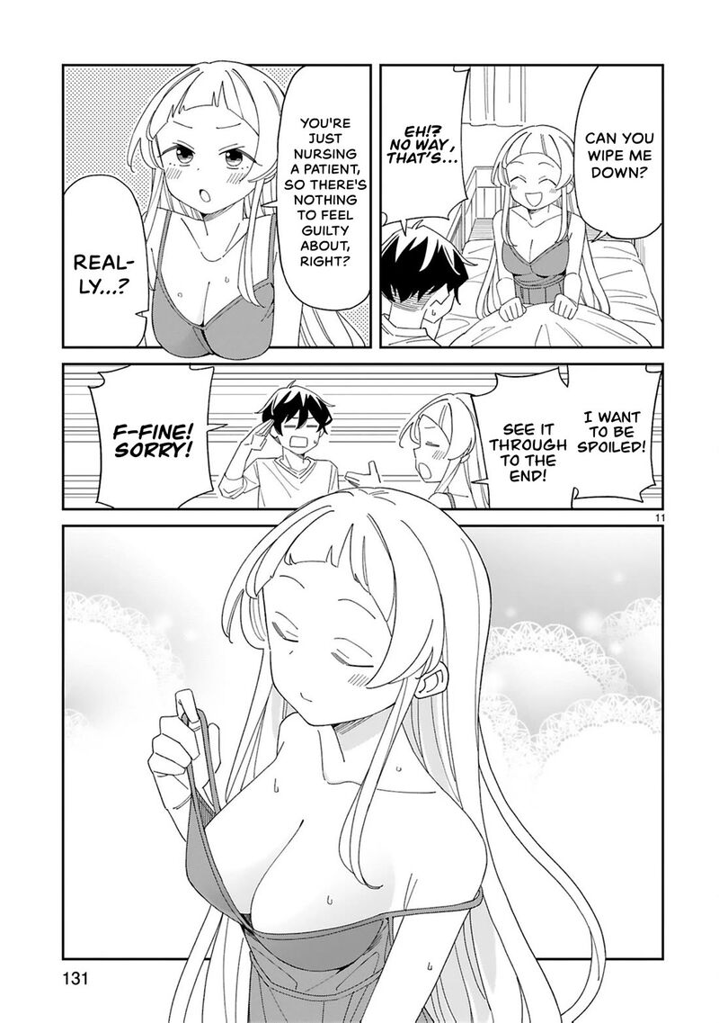 Arasaa Mama No Watashi De II No 34 11