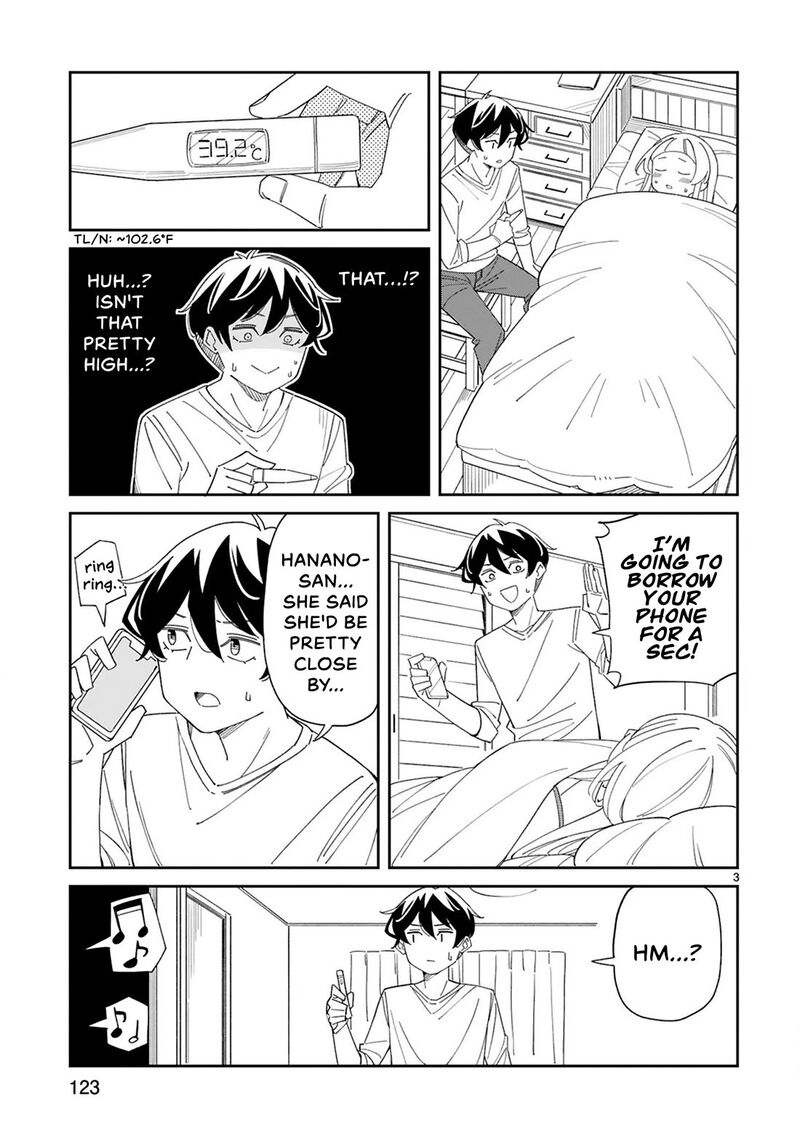 Arasaa Mama No Watashi De II No 34 3