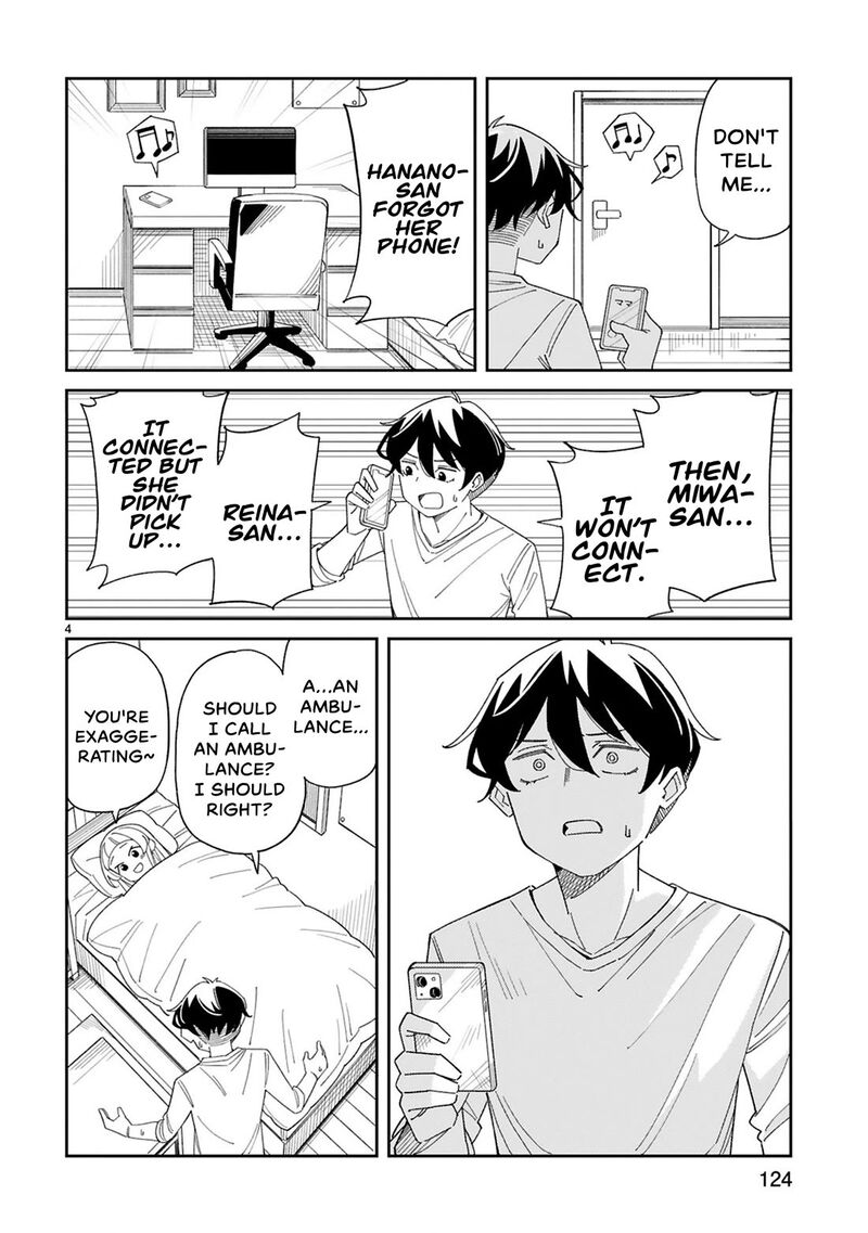 Arasaa Mama No Watashi De II No 34 4