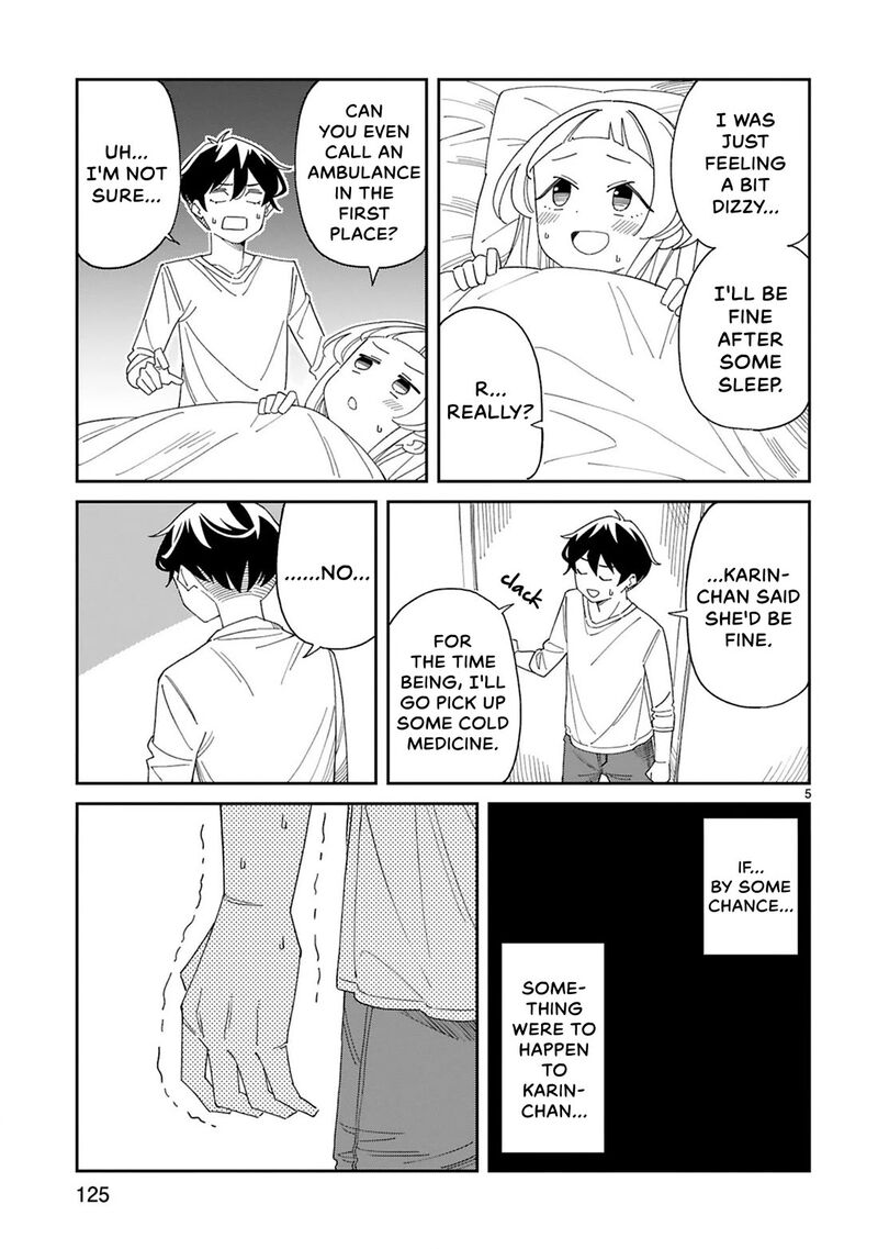 Arasaa Mama No Watashi De II No 34 5