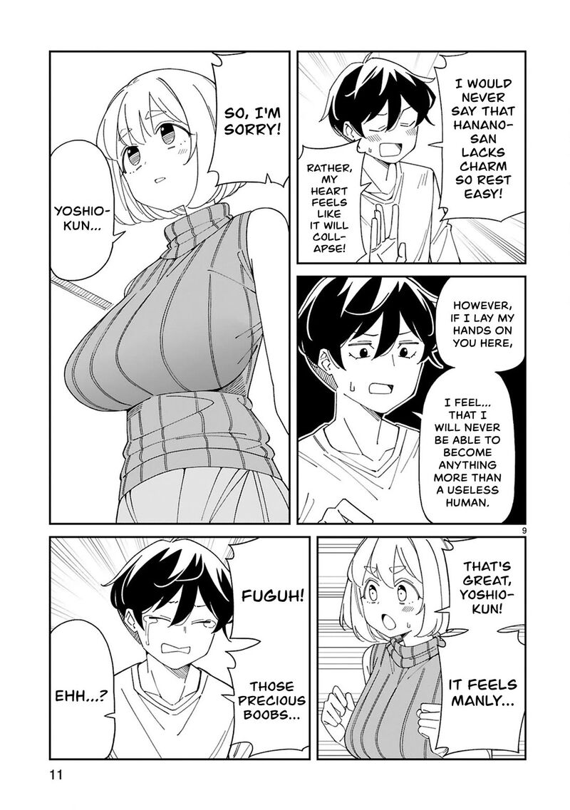 Arasaa Mama No Watashi De II No 35 13