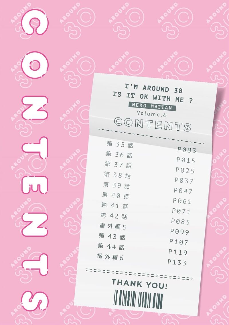 Arasaa Mama No Watashi De II No 35 4