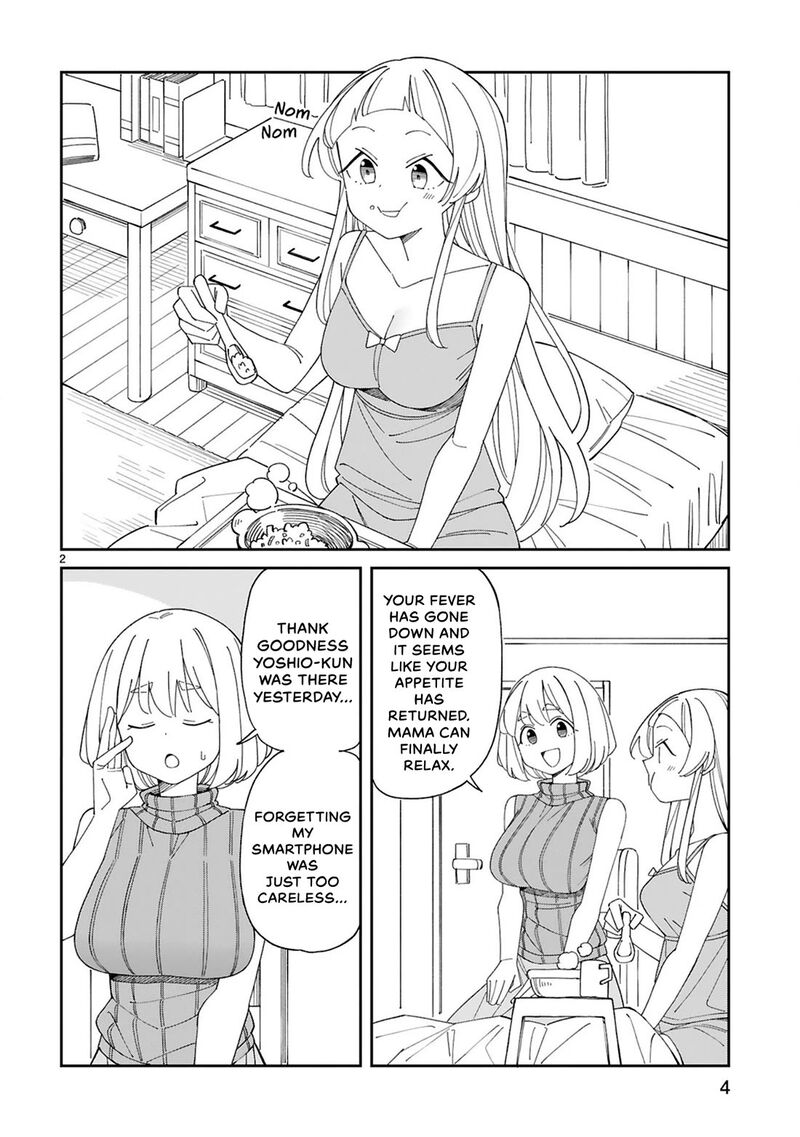 Arasaa Mama No Watashi De II No 35 6