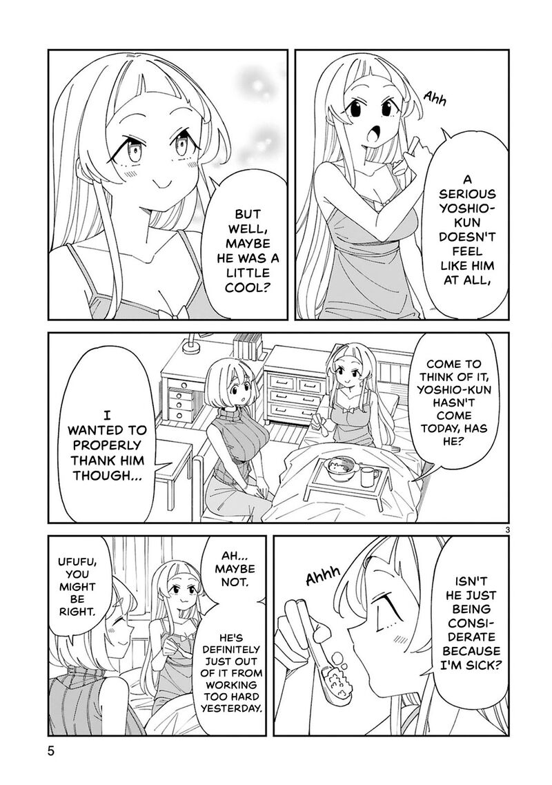 Arasaa Mama No Watashi De II No 35 7