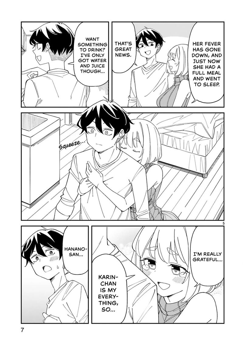 Arasaa Mama No Watashi De II No 35 9