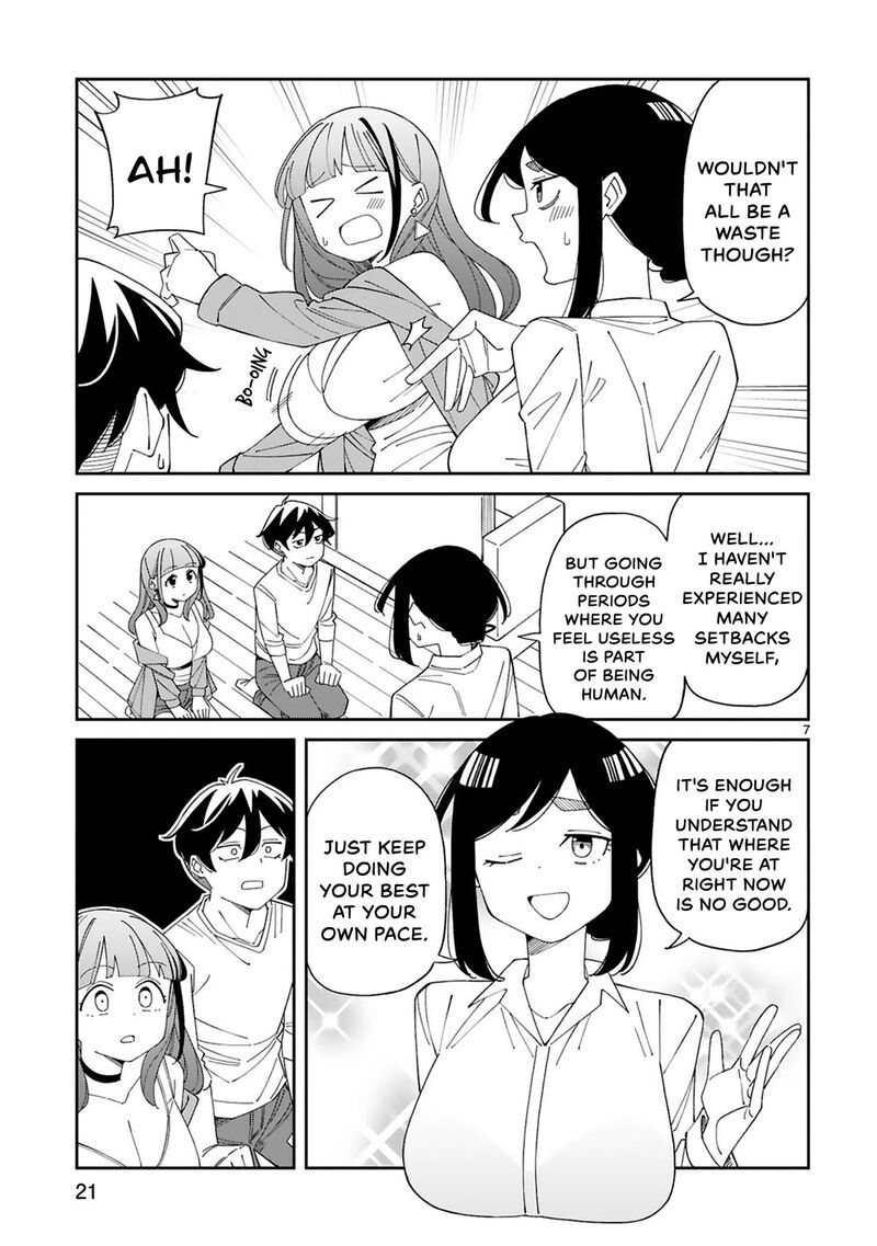 Arasaa Mama No Watashi De II No 36 7