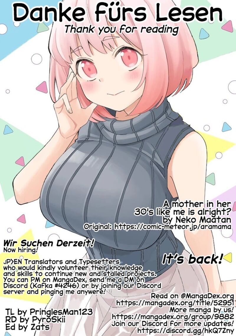 Arasaa Mama No Watashi De II No 4 12