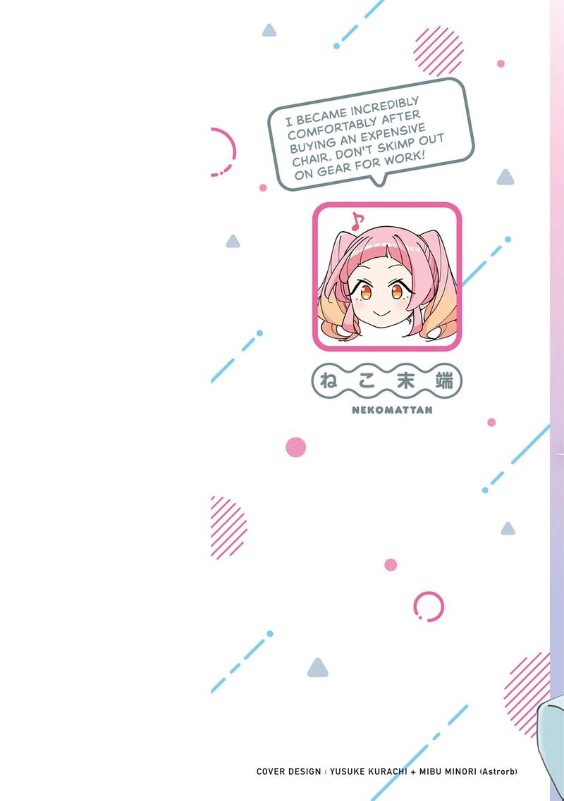 Arasaa Mama No Watashi De II No 45 2