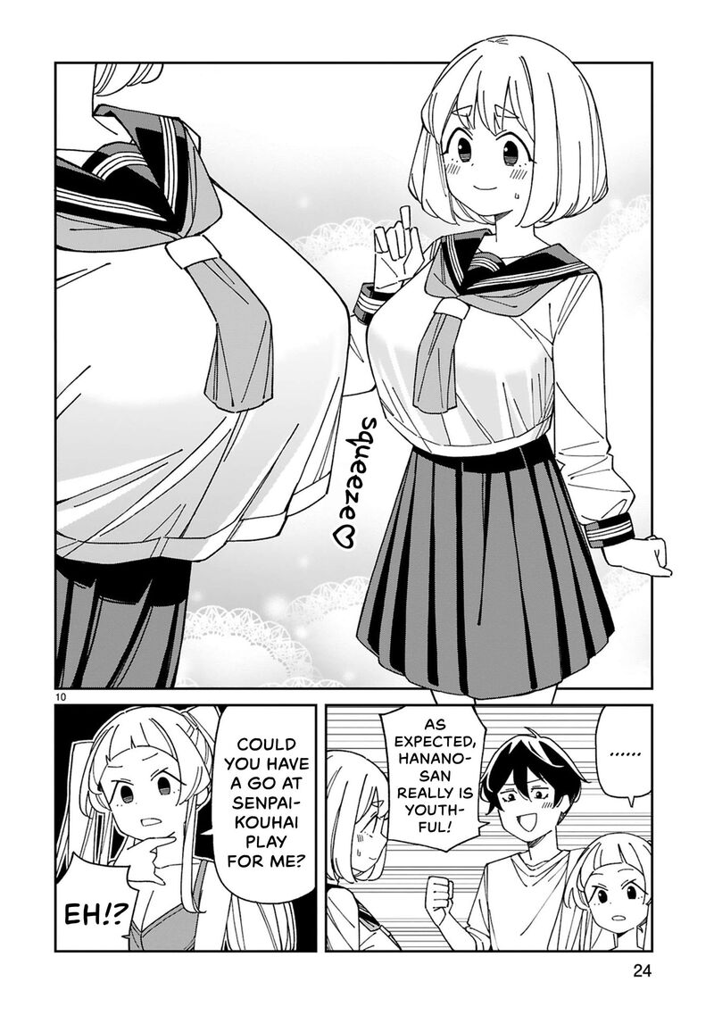 Arasaa Mama No Watashi De II No 46 10