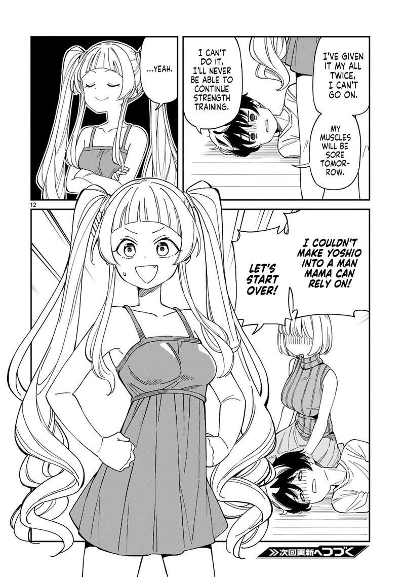 Arasaa Mama No Watashi De II No 5 11