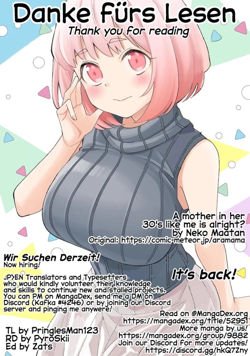 Arasaa Mama No Watashi De II No 5 12