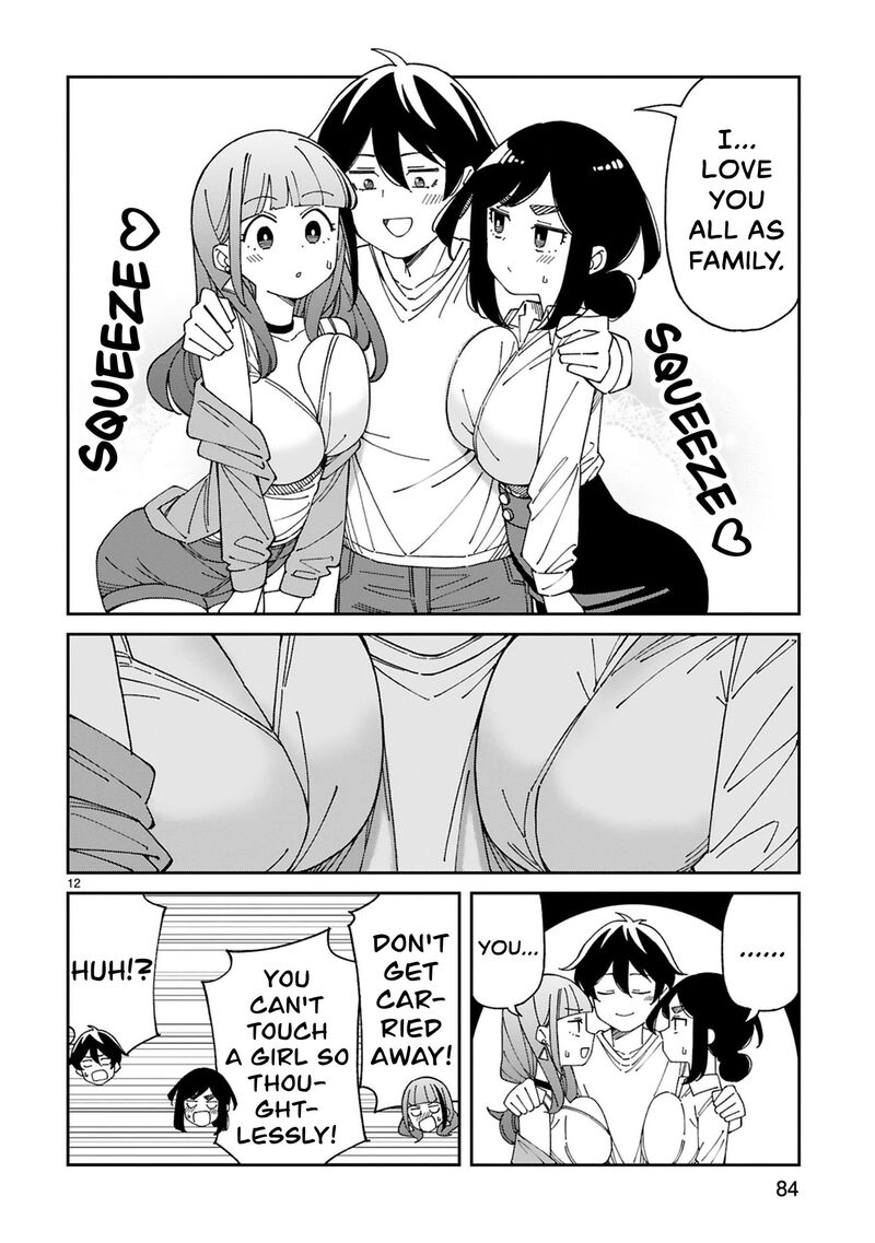 Arasaa Mama No Watashi De II No 51 12